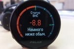 дисплей Polar Ignite с низким статусом ВНС