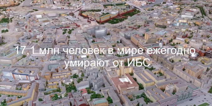 макет Москвы